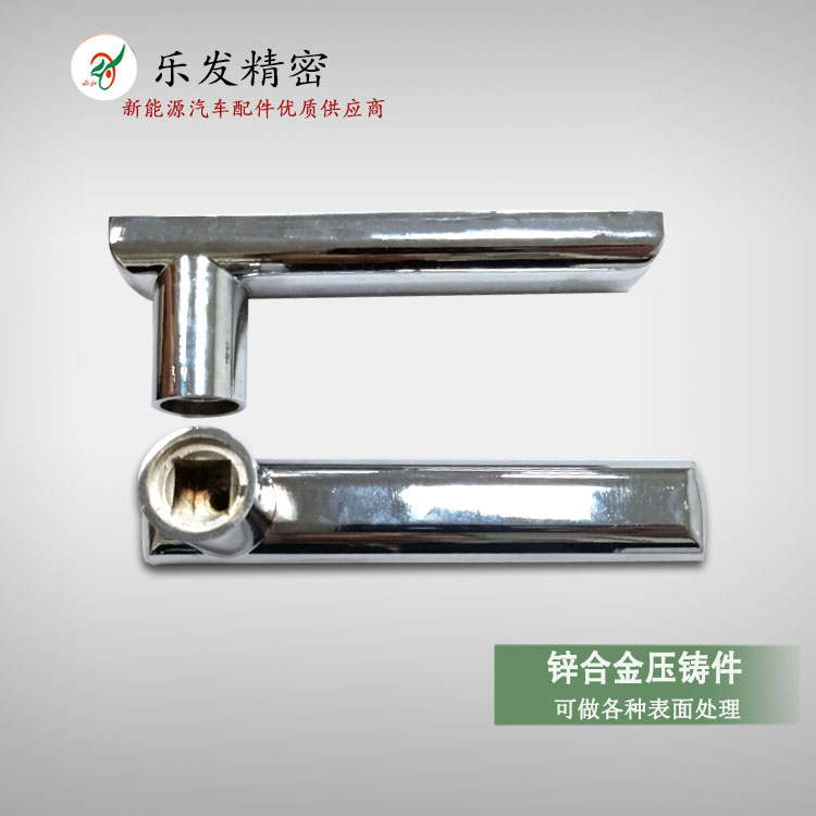 高精密壓鑄鋅合金 智能鎖門把手配件 可做各種表面處理 高精密壓鑄鋅合金 智能鎖門把手配件 可做各種表面處理
