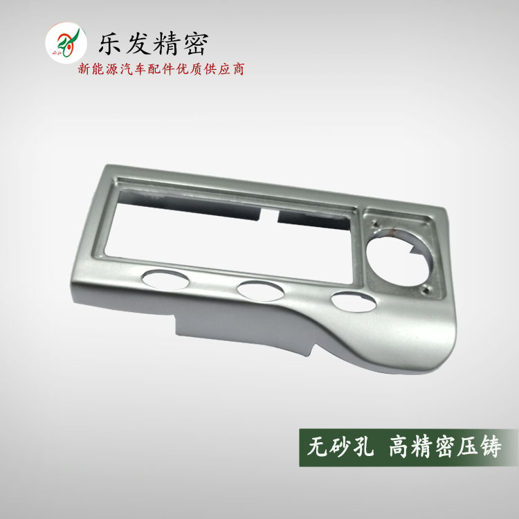 精密壓鑄 數(shù)顯卡尺面板外殼配件 環(huán)保鋅合金鋁合金廠家定制 精密壓鑄 數(shù)顯卡尺面板外殼配件 環(huán)保鋅合金鋁合金廠家定制