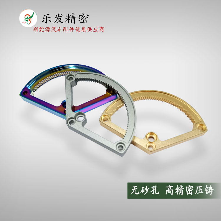 高精密鋁合金壓鑄 釣魚竿配件 表面可做各種處理 高精密鋁合金壓鑄 釣魚竿配件 表面可做各種處理