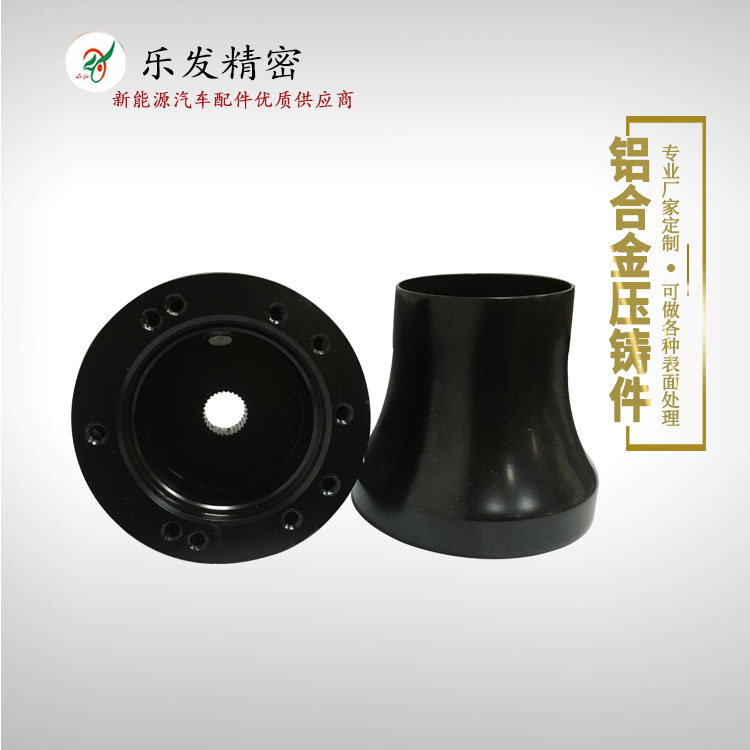 鋁合金高爾夫車觀光車方向盤 高精密鋁合金壓鑄 可做各種表面處理 鋁合金高爾夫車觀光車方向盤 高精密鋁合金壓鑄 可做各種表面處理