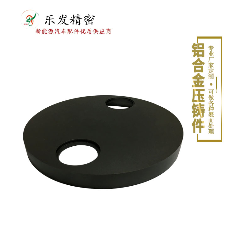 鋁合金臺(tái)燈外殼 高精密鋁合金壓鑄 專業(yè)壓鑄廠定制加工可做多種表面處理 鋁合金臺(tái)燈外殼 高精密鋁合金壓鑄 專業(yè)壓鑄廠定制加工可做多種表面處理