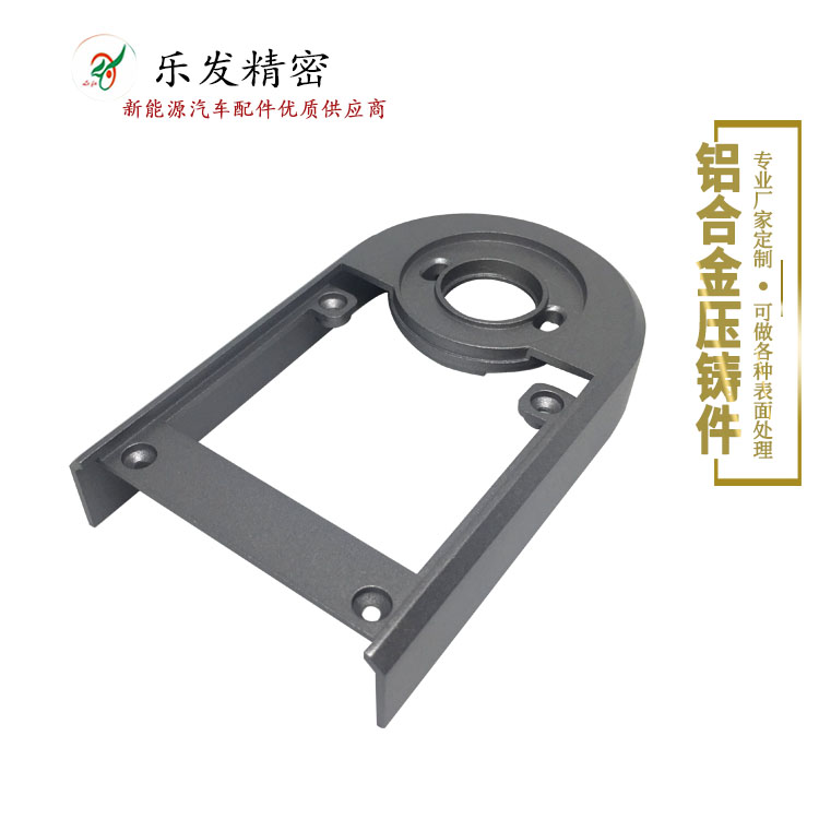 鋁合金鎖具配件 鋁合金壓鑄件家具配件生產加工鑄造廠家 鋁合金鎖具配件 鋁合金壓鑄件家具配件生產加工鑄造廠家