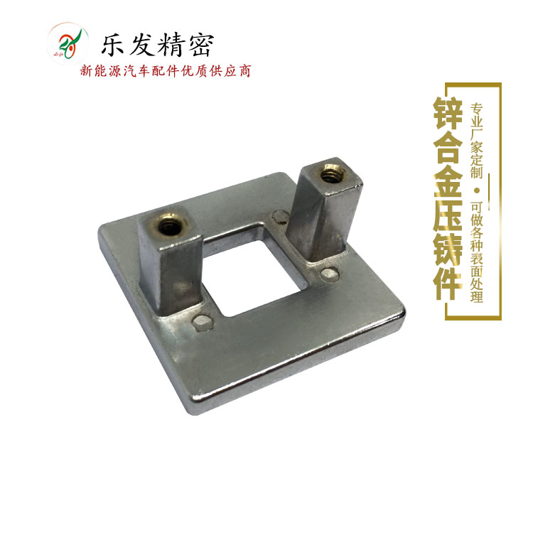 鋅合金提手配件 專業廠家環保鋅合金材質 各種規格鋅合金壓鑄件定制 鋅合金提手配件 專業廠家環保鋅合金材質 各種規格鋅合金壓鑄件定制