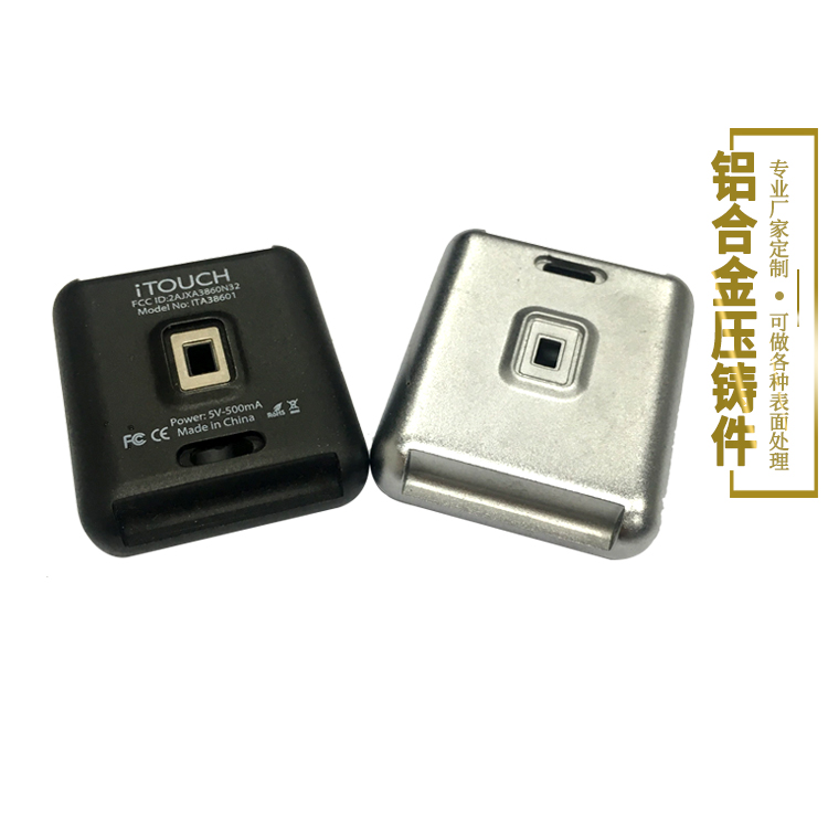 鋁合金手表底殼配件 高品質(zhì)鋁合金壓鑄 可氧化各種顏色無色差 鋁合金手表底殼配件 高品質(zhì)鋁合金壓鑄 可氧化各種顏色無色差