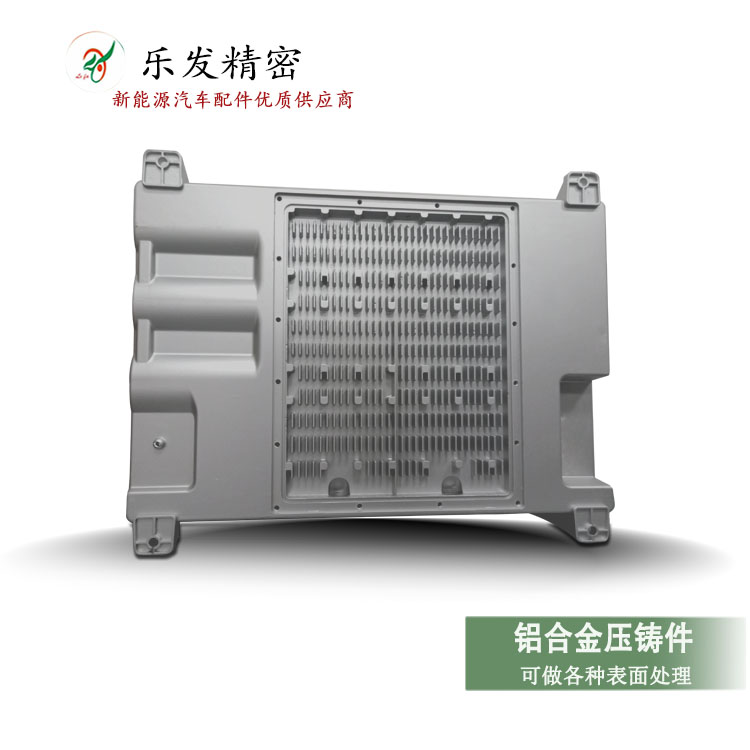 鋁合金新能源原裝充電機端蓋 高精密鋁合金壓鑄專業廠家定制 鋁合金新能源原裝充電機端蓋 高精密鋁合金壓鑄專業廠家定制