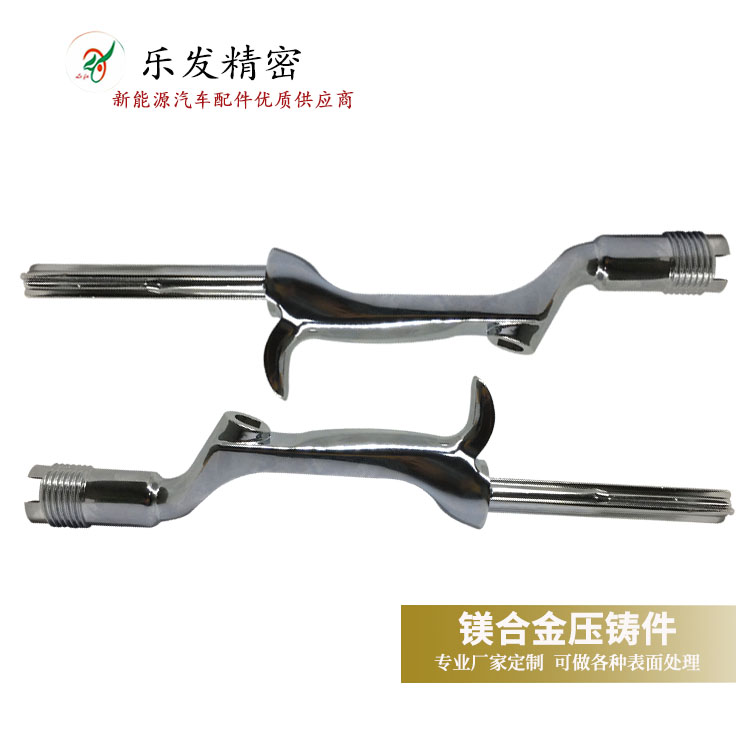 鎂合金弓箭射箭把手配件精密鎂合金壓鑄加工可做各種表面處理 鎂合金弓箭射箭把手配件精密鎂合金壓鑄加工可做各種表面處理