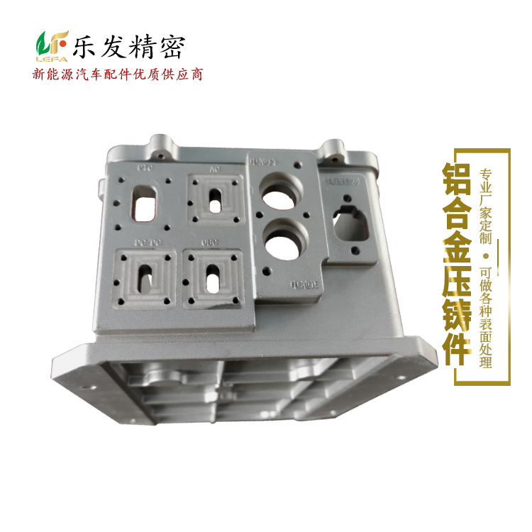 鋁鎂合金壓鑄模具設計開發壓鑄生產加工 鋁鎂合金壓鑄模具設計開發壓鑄生產加工