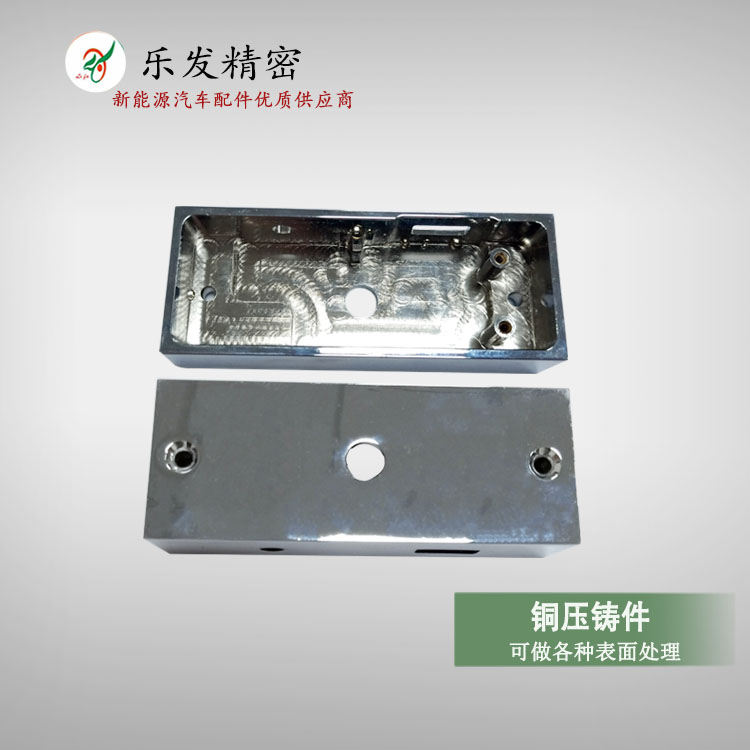 鋅合金機械配件高精密壓鑄無砂孔無麻點 鋅合金機械配件高精密壓鑄無砂孔無麻點