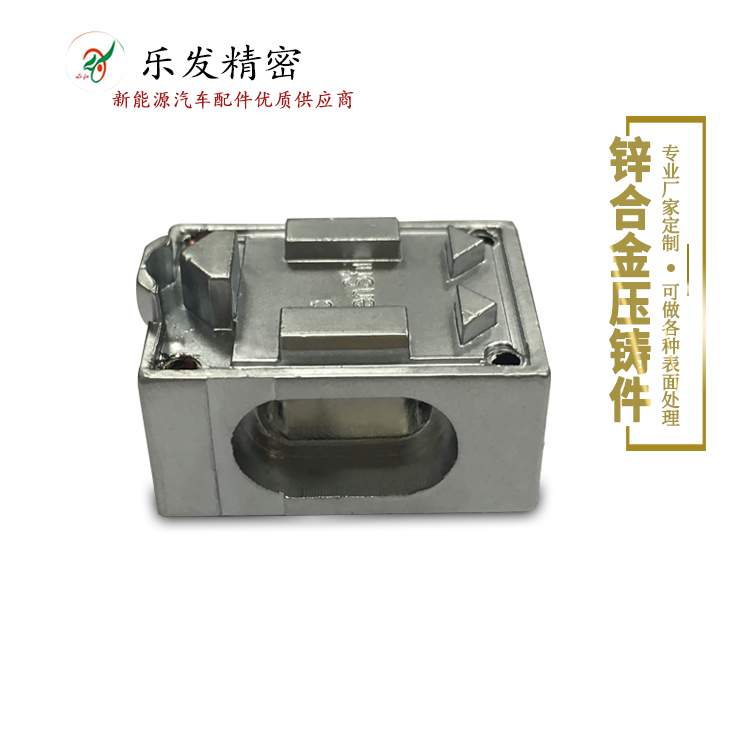 鋅合金堵頭配件高精密壓鑄可做各種表面處理 鋅合金堵頭配件高精密壓鑄可做各種表面處理