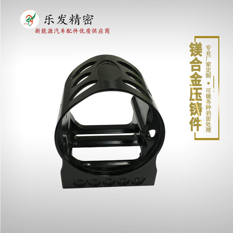 AZ91D鎂合金壓鑄模具設(shè)計(jì)開發(fā)及批量定制高精密壓鑄 AZ91D鎂合金壓鑄模具設(shè)計(jì)開發(fā)及批量定制高精密壓鑄