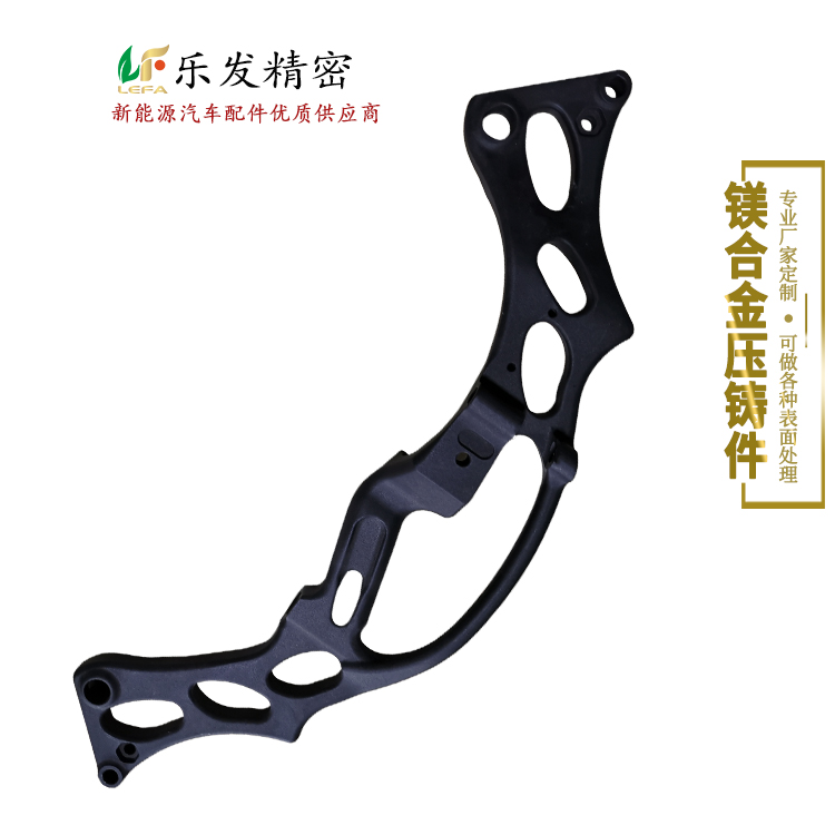 5A61鎂合金壓鑄模具設(shè)計 開發(fā)及批量定制CNC電腦鑼加工 5A61鎂合金壓鑄模具設(shè)計 開發(fā)及批量定制CNC電腦鑼加工