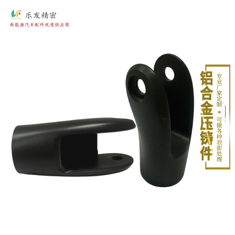 精密壓鑄鋁合金機械配件專業壓鑄廠家氧化各種顏色無色差 精密壓鑄鋁合金機械配件專業壓鑄廠家氧化各種顏色無色差