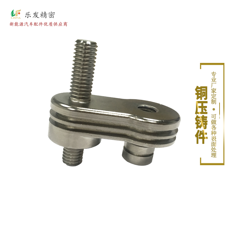 高精密銅壓鑄機械配件十年專注銅壓鑄 鋅合金鎂合金鋁合金壓鑄