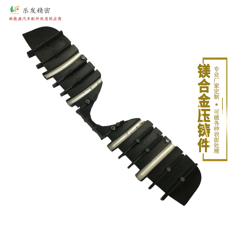 高精密壓鑄鎂合金3D眼鏡框架配件 高精密壓鑄鎂合金3D眼鏡框架配件