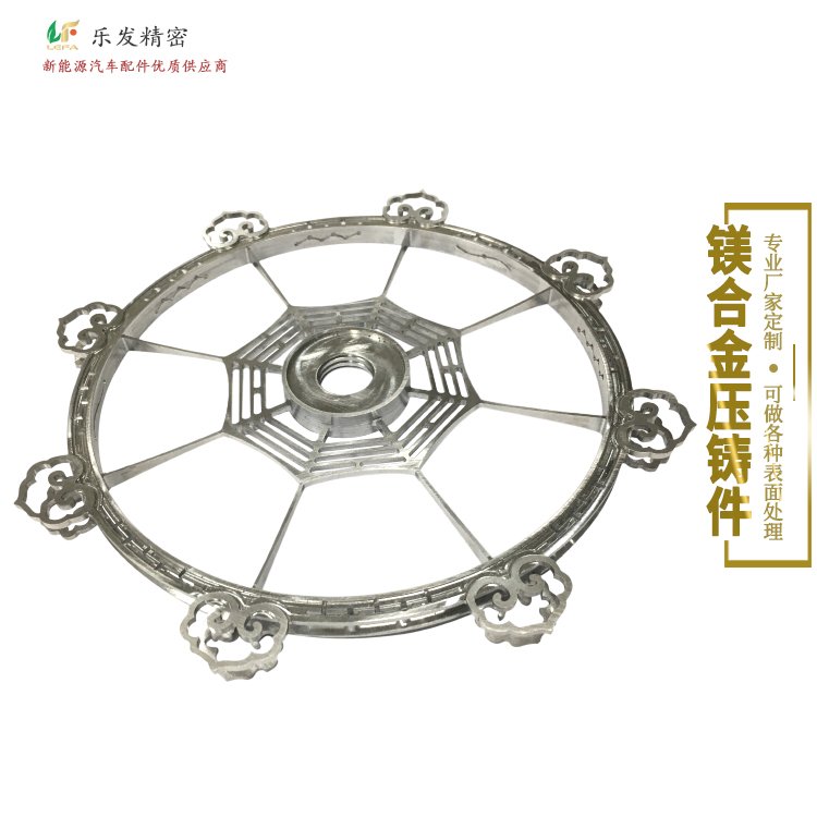 鎂合金精密壓鑄機(jī)械配件四軸五軸電腦鑼后加工可做各種表面處理 鎂合金精密壓鑄機(jī)械配件四軸五軸電腦鑼后加工可做各種表面處理