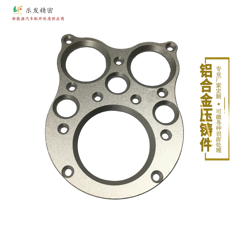 鋁合金機械配件 高精密鋁合金壓鑄件 來圖樣定制各種配件 鋁合金機械配件 高精密鋁合金壓鑄件 來圖樣定制各種配件