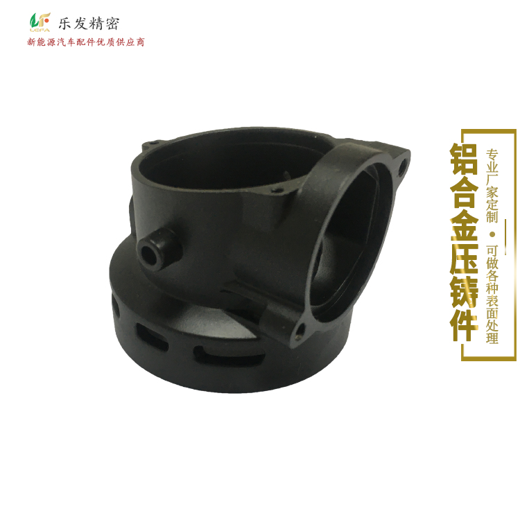 鋁合金機(jī)械配件 氧化電鍍噴漆cnc各種壓鑄后加工精密壓鑄 鋁合金機(jī)械配件 氧化電鍍噴漆cnc各種壓鑄后加工精密壓鑄