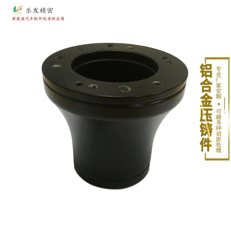 電動車觀光高爾夫車方向盤 精密鋁合金壓鑄定制各種規格 電動車觀光高爾夫車方向盤 精密鋁合金壓鑄定制各種規格
