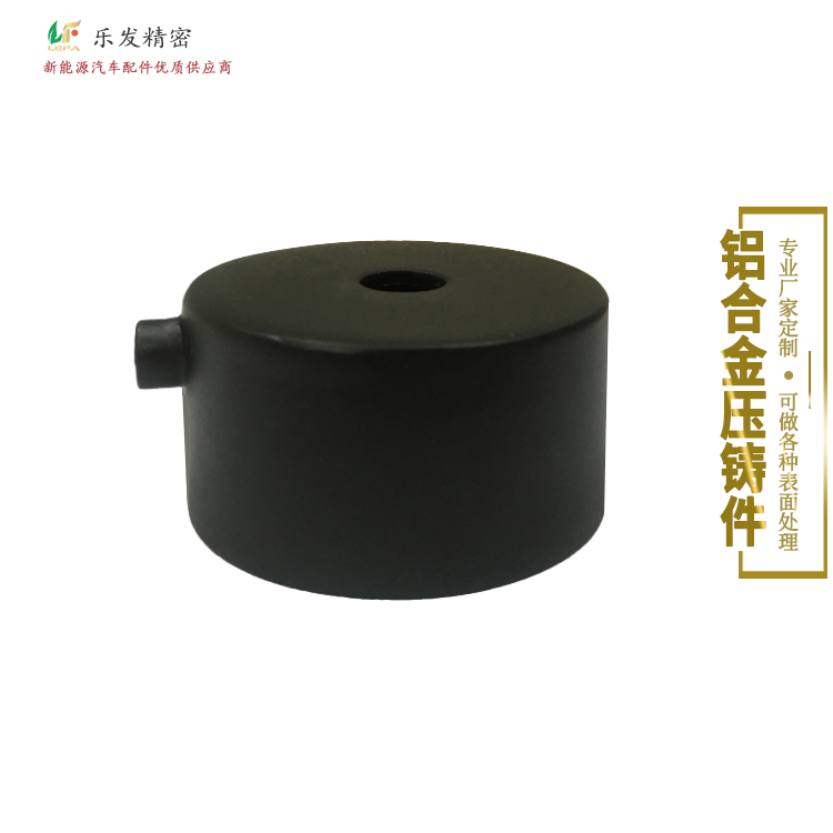 精密鋁合金機械配件 鋁合金壓鑄件CNC電腦鑼噴漆氧化壓鑄產品加工