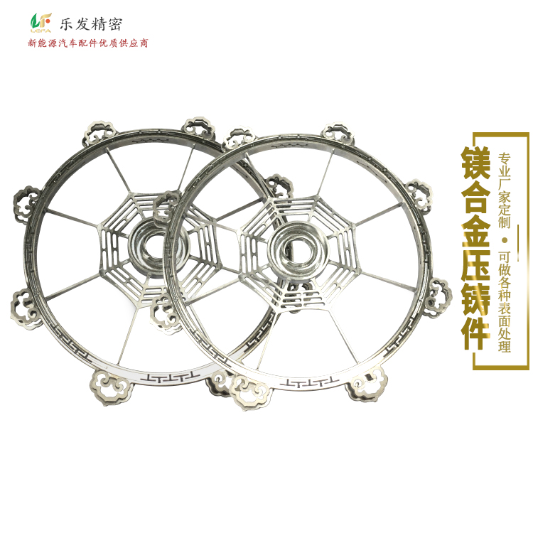 鎂合金壓鑄 機(jī)械精密配件 四軸五軸電腦鑼壓鑄后加工 鎂合金壓鑄 機(jī)械精密配件 四軸五軸電腦鑼壓鑄后加工