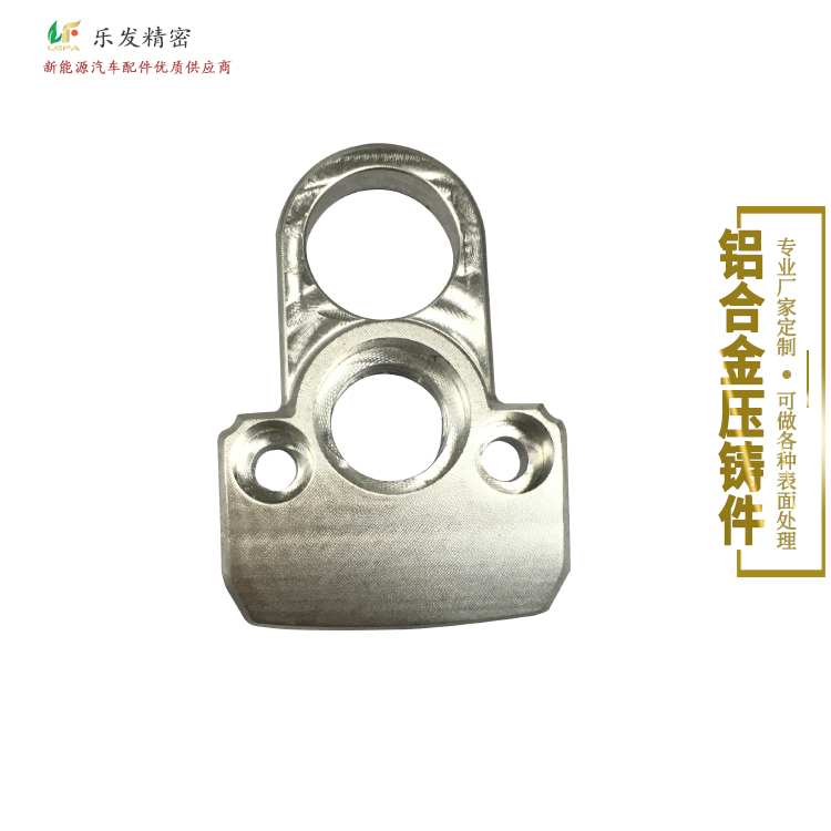 鋁合金機(jī)械小配件機(jī)械五金加工 高精密鋁合金壓鑄 鋁合金機(jī)械小配件機(jī)械五金加工 高精密鋁合金壓鑄