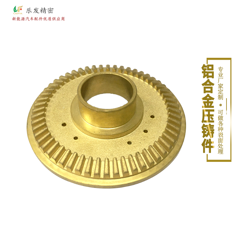 高精密銅壓鑄 銅機械配件加工成品件 來圖來樣定制打樣 高精密銅壓鑄 銅機械配件加工成品件 來圖來樣定制打樣