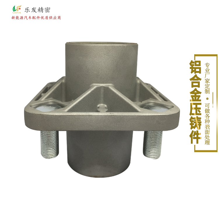 鋁合金汽車軸承底座 高精密鋁合金壓鑄各種樣式 密度均勻 鋁合金汽車軸承底座 高精密鋁合金壓鑄各種樣式 密度均勻