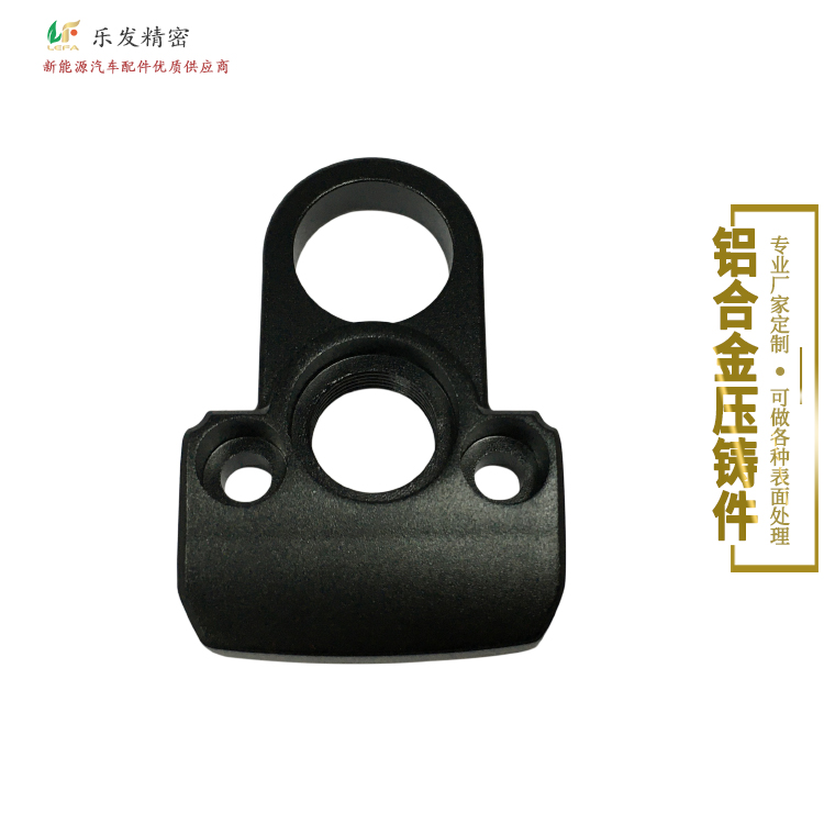鋁合金機械配件 精密鋁合金壓鑄 來圖來樣開模定制各種配件 鋁合金機械配件 精密鋁合金壓鑄 來圖來樣開模定制各種配件