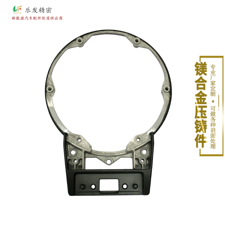 鎂合金壓鑄 機械配件CNC精密電腦鑼 專注鎂合金壓鑄模具設計