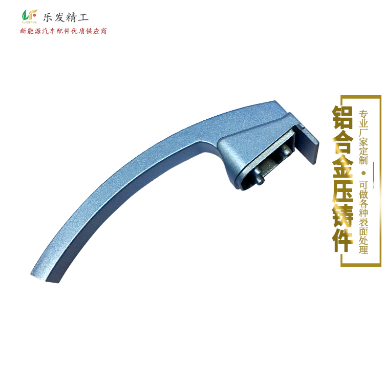 鋁合金壓鑄陽極氧化件 電鍍各種顏色無色差高精度來圖來樣定制 鋁合金壓鑄陽極氧化件 電鍍各種顏色無色差高精度來圖來樣定制