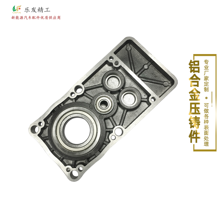 鋁合金電子外殼配件 高精密鋁合金配件 來圖來樣模具設(shè)計批量定做 鋁合金電子外殼配件 高精密鋁合金配件 來圖來樣模具設(shè)計批量定做