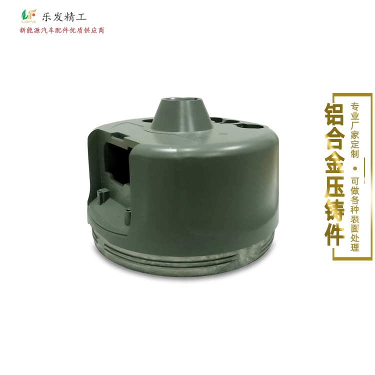 鋁合金機械配件高精密壓鑄廠家可定做各種規格配件陽極氧化處理