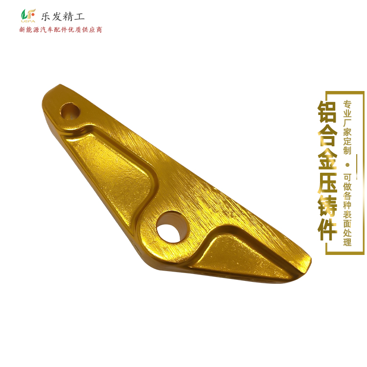 壓鑄廠家定制鋁合金 來圖來樣定制多種規格產品可后加工成品出貨 壓鑄廠家定制鋁合金 來圖來樣定制多種規格產品可后加工成品出貨