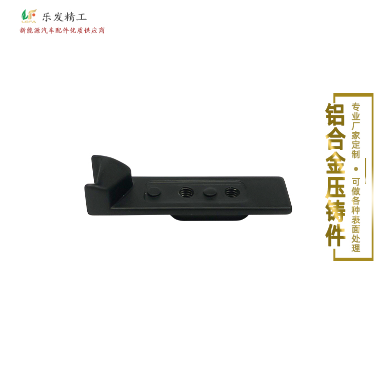 廠家供應各種鋁合金機械五金小零件 陽極氧化無砂孔麻點