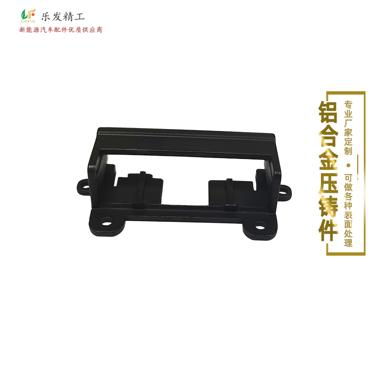 鋁合金五金小零件 精密鋁合金壓鑄 陽(yáng)極氧化各種顏色無(wú)水紋