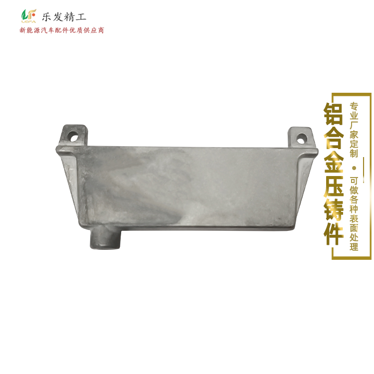 精密鋁合金壓鑄件電子配件廣東實力廠家可按客戶要求加工定制 精密鋁合金壓鑄件電子配件廣東實力廠家可按客戶要求加工定制