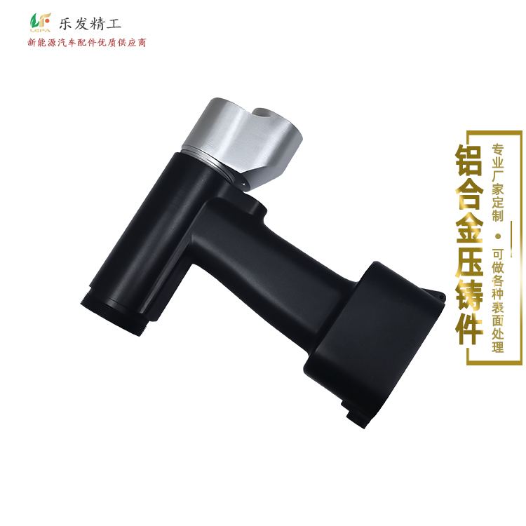 東莞精密壓鑄廠電子配件鋁合金壓鑄產品可做成品表面處理