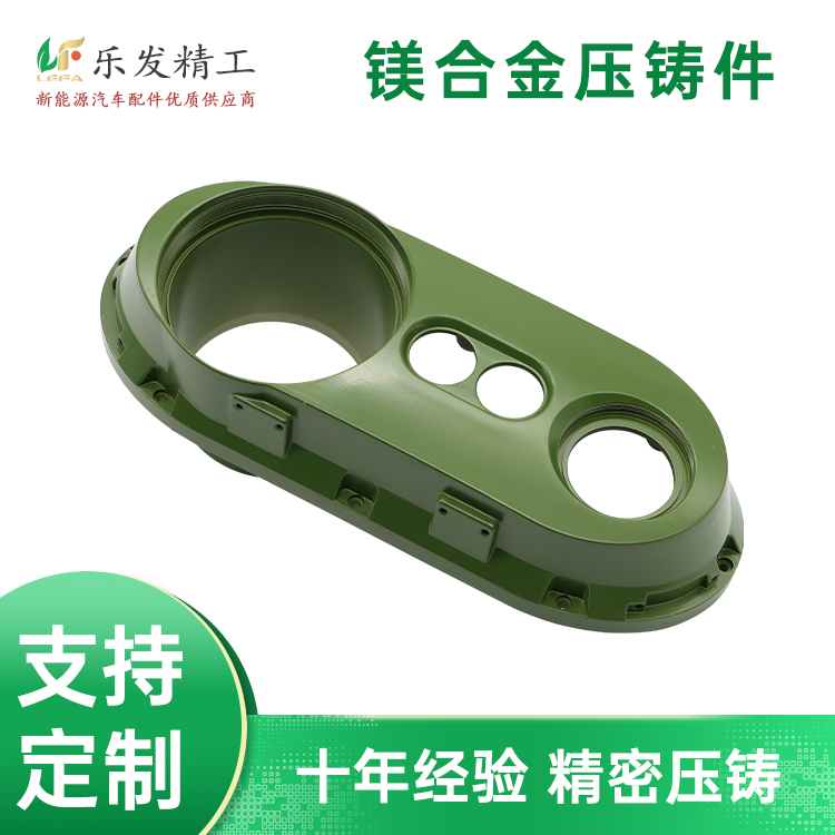 鎂合金壓鑄軍工配件精工件 cnc精密電腦鑼 表面電鍍多種顏色無起泡無砂孔 鎂合金壓鑄軍工配件精工件 cnc精密電腦鑼 表面電鍍多種顏色無起泡無砂孔
