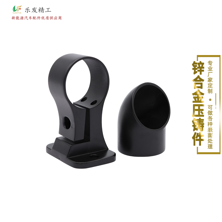 鋅合金機械配件 精密鋅合金壓鑄 模具設計電鍍電泳