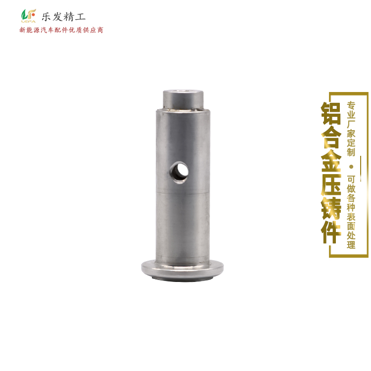 壓鑄機械配件鋁合金壓鑄廠家供應陽極氧化無砂孔麻點 壓鑄機械配件鋁合金壓鑄廠家供應陽極氧化無砂孔麻點