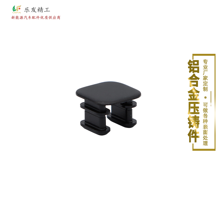 鋁合金金屬扣 精密鋁合金壓鑄cnc精密電腦鑼電鍍無起泡無砂孔 鋁合金金屬扣 精密鋁合金壓鑄cnc精密電腦鑼電鍍無起泡無砂孔