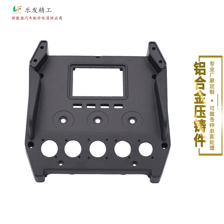 鋁合金電源外殼 高精密鋁合金壓鑄件來(lái)圖來(lái)樣各種配件無(wú)水紋